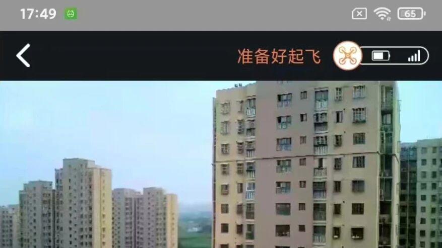 原价两千多元的口袋无人机，如今沦为83块的洋垃圾！