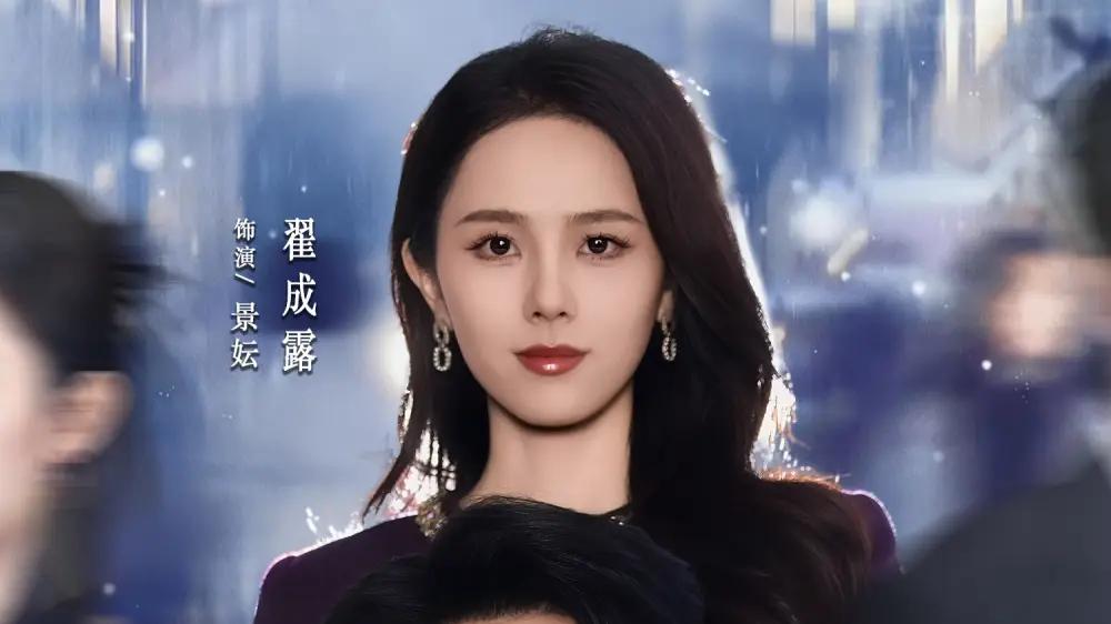 《穿成豪门后妈后，我活成人生赢家》（80集）智斗豪门燃爆全场 张磊＆翟成露