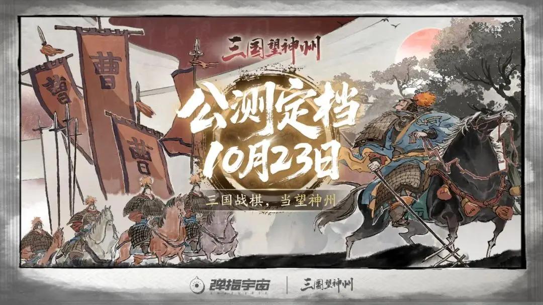 无愧备受期待！三望先后在数贸会、联合国征服老外，质量绝对够硬