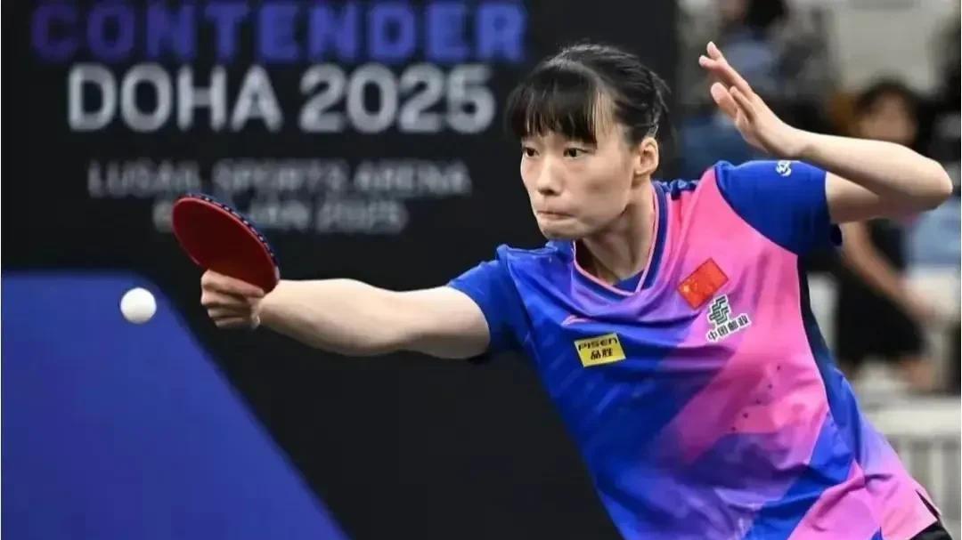 亚洲杯战报：国乒3人进16强，日乒惨败，石洵瑶3-2大藤，王艺迪3-1