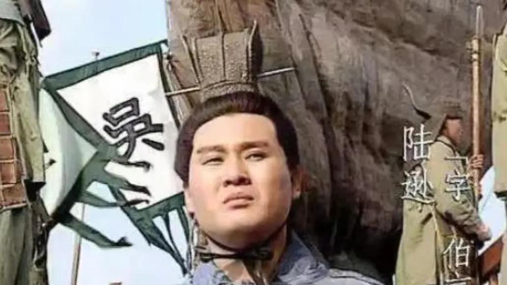 黄承彦为何要引陆逊出八阵图？其实这是诸葛亮的安排