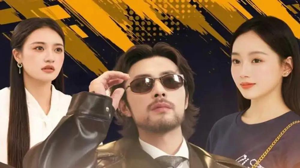 《你说我霸道，我这是爸到》甜虐交织，父爱如山的治愈之旅（70集）