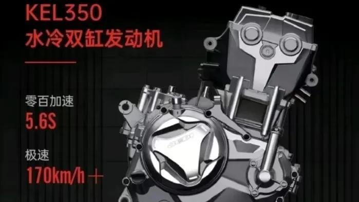 2W以内最值得入手的仿赛–杰迪 K333 震撼来袭！