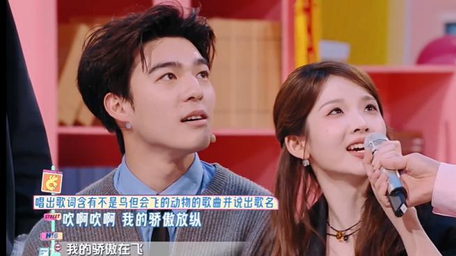 丁程鑫白敬亭变答题AI，《你好，星期六》的智商题全藏在细节了