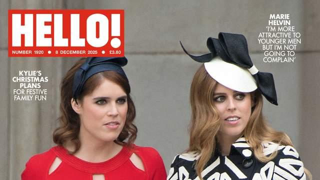 威廉王子拒绝因父亲 “垮台” 惩罚堂妹！称：她们头衔从未有过争议