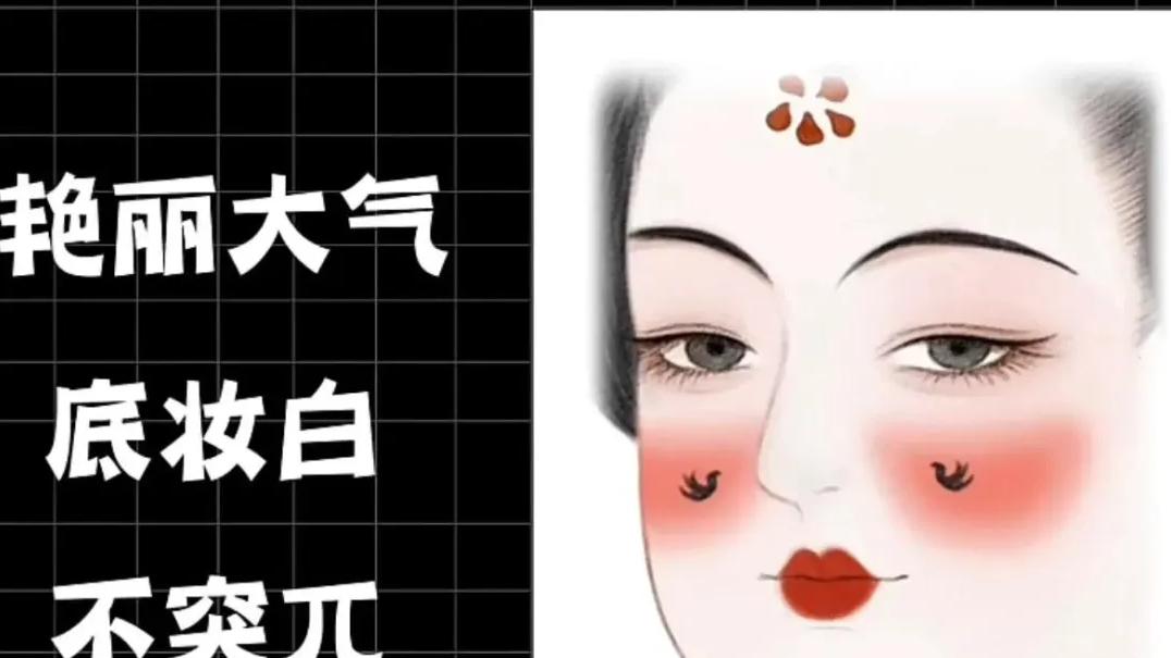 逮着《国色芳华》杨紫颜值吐槽个不停，蒋勤勤说的话，又应验了