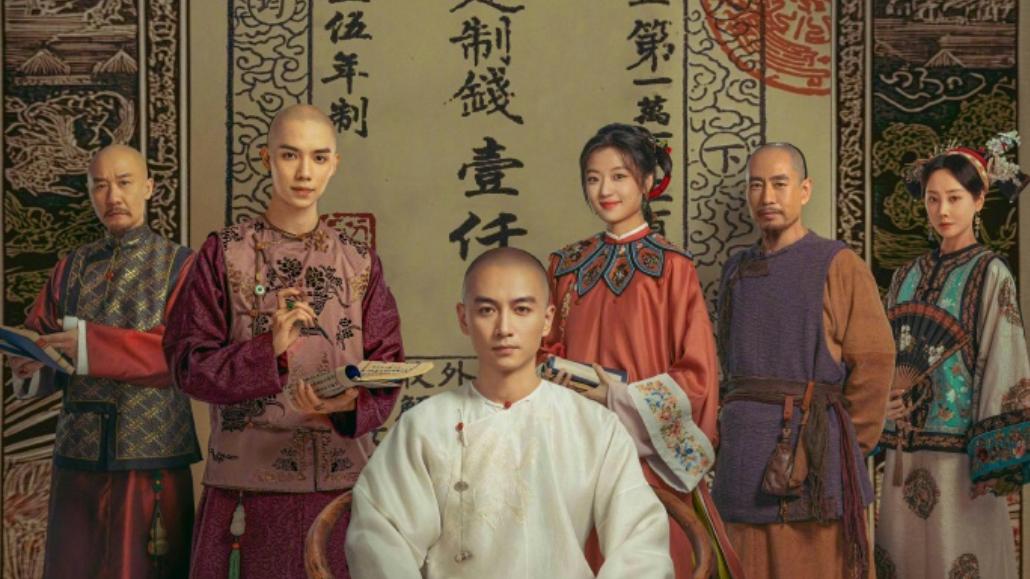 我用AI画质的追觅电视V3000看陈晓新剧更爽