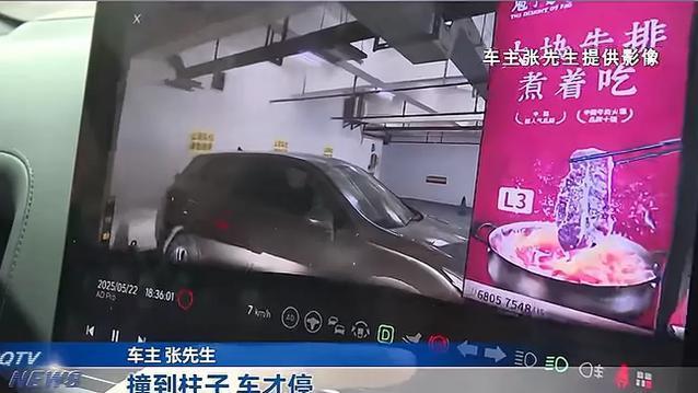 理想汽车刹车失灵引争议，4S店同意退车但收取使用费，律师解读消费者权益