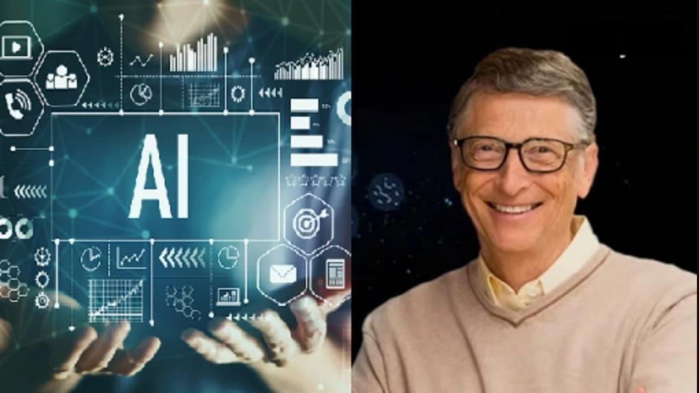 比尔盖茨：相当一部分AI公司估值并不合理 点名Palantir和特斯拉