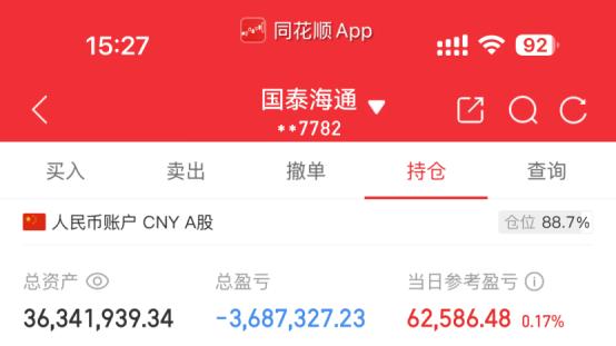 05.05实盘：五月已来，方向在哪？