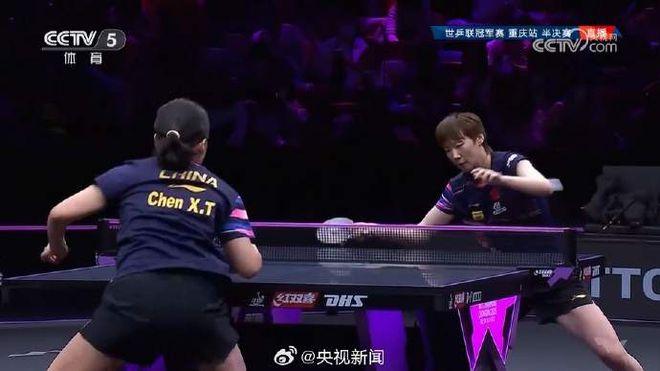 奥运积分关键战突发伤情！王曼昱退赛留悬念 孙颖莎夺冠概率飙升