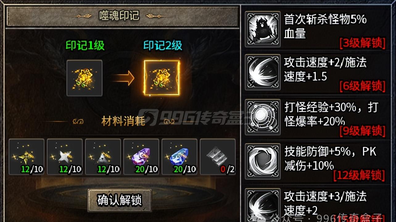 强烈建议选法师，亲测好玩！