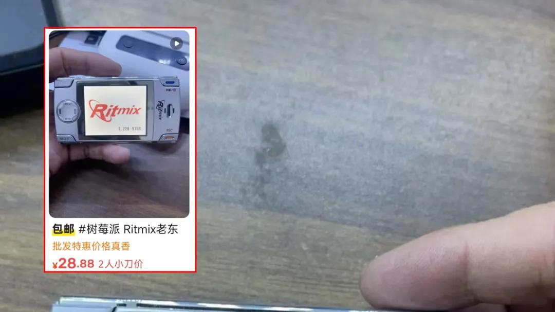 28元的树莓派MP4播放器，自带喇叭可当小音响，缺点就一个！