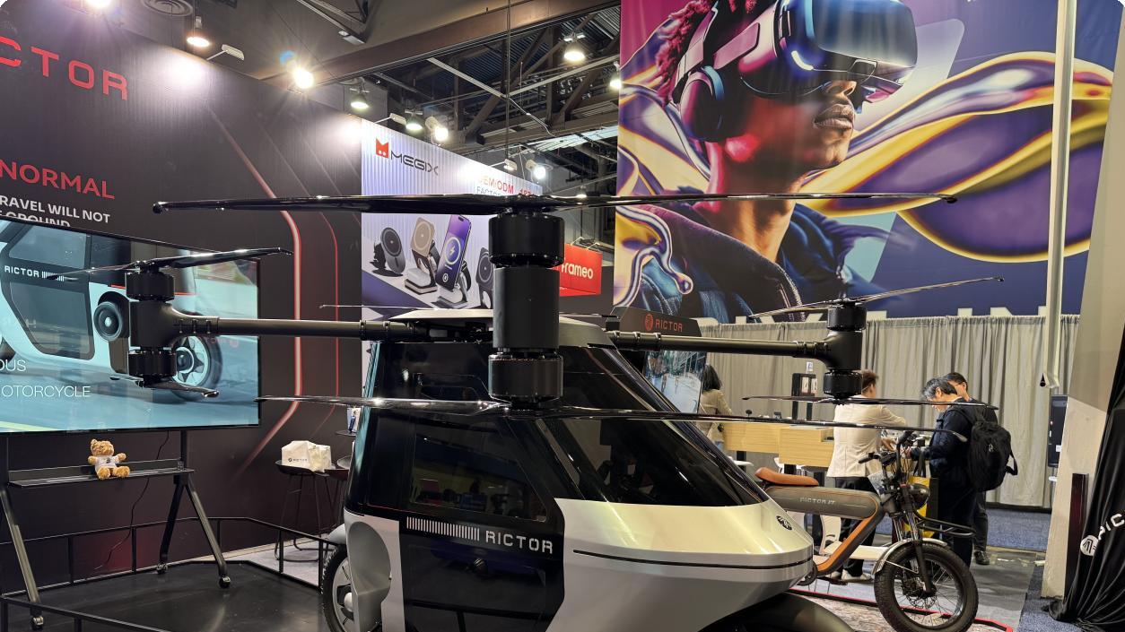 2026 CES Asia观察：中国成全球AI落地“加速器”，技术伦理成焦点