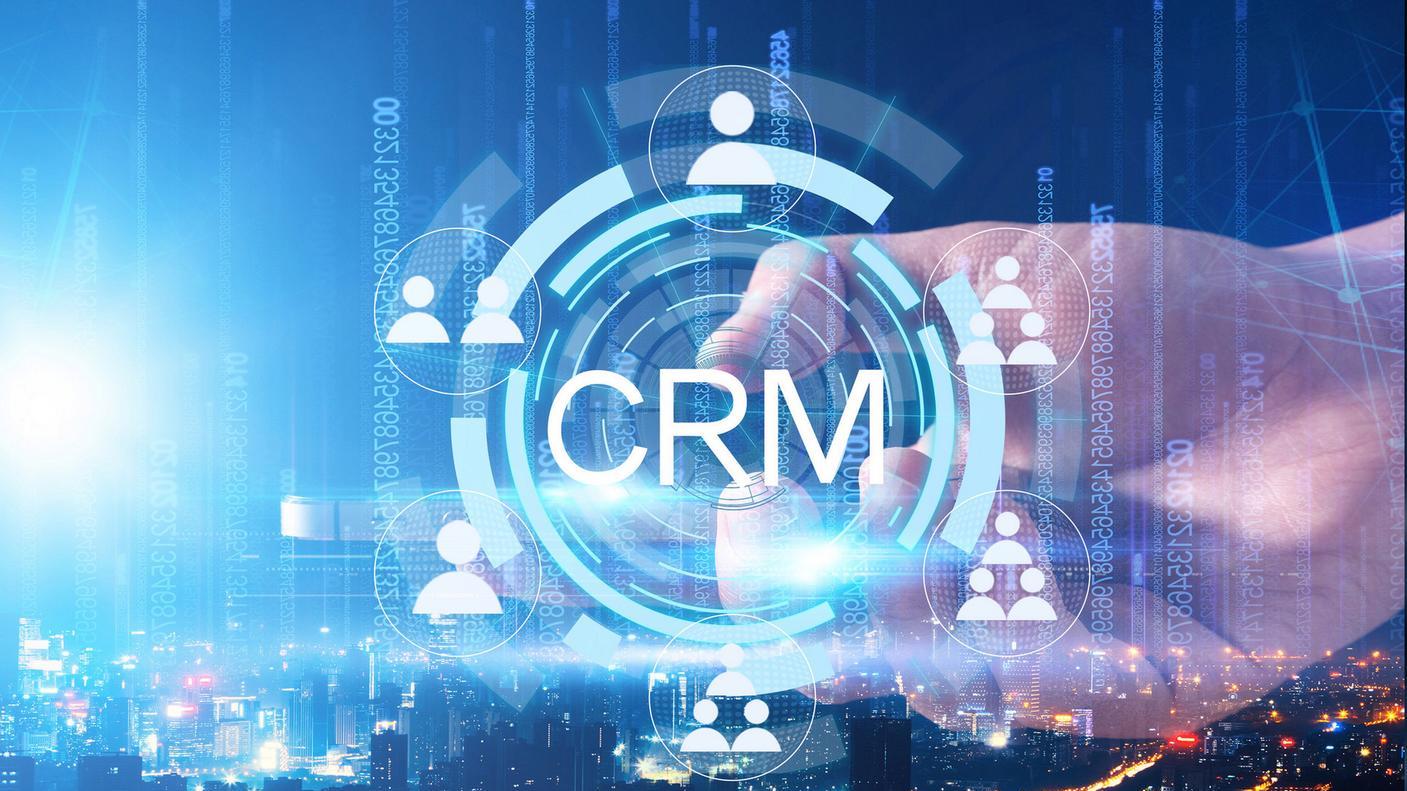 北京CRM软件开发公司梳理