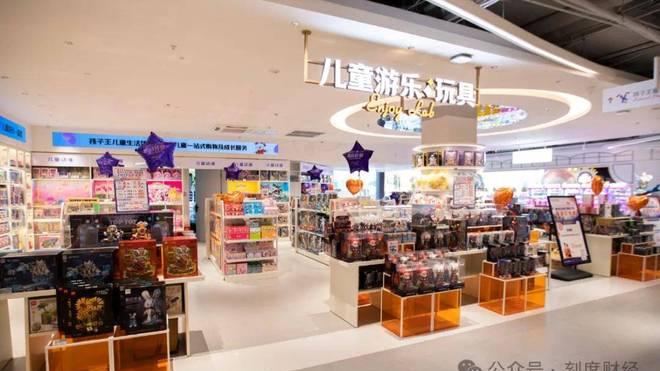 一边跨界并购，一边负债飙升，汪建国的孩子王港股之路能破局？