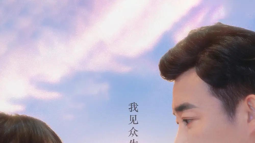 短剧《佳妻如梦》免费完整版, 揭秘豪门生活