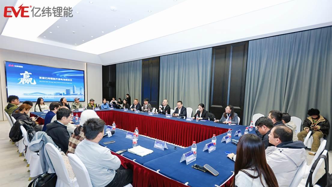 亿纬锂能首届开源电池媒体日：多维展示新能源商用车电池产品战略与技术实力