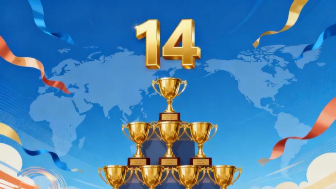 14金加冕！中国石油包揽“质量奥林匹克”大奖，创历史最佳战绩