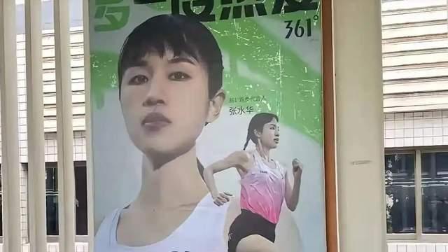 最快女护士张水华并未社死，361度可能没有与其真正意义上解约