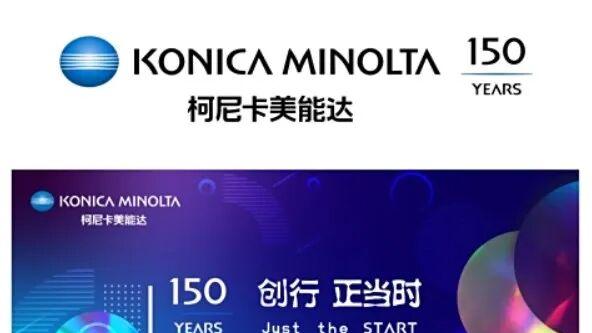 什么是全域增值数字化整合服务商?