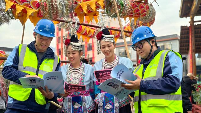 反诈， 我有高招