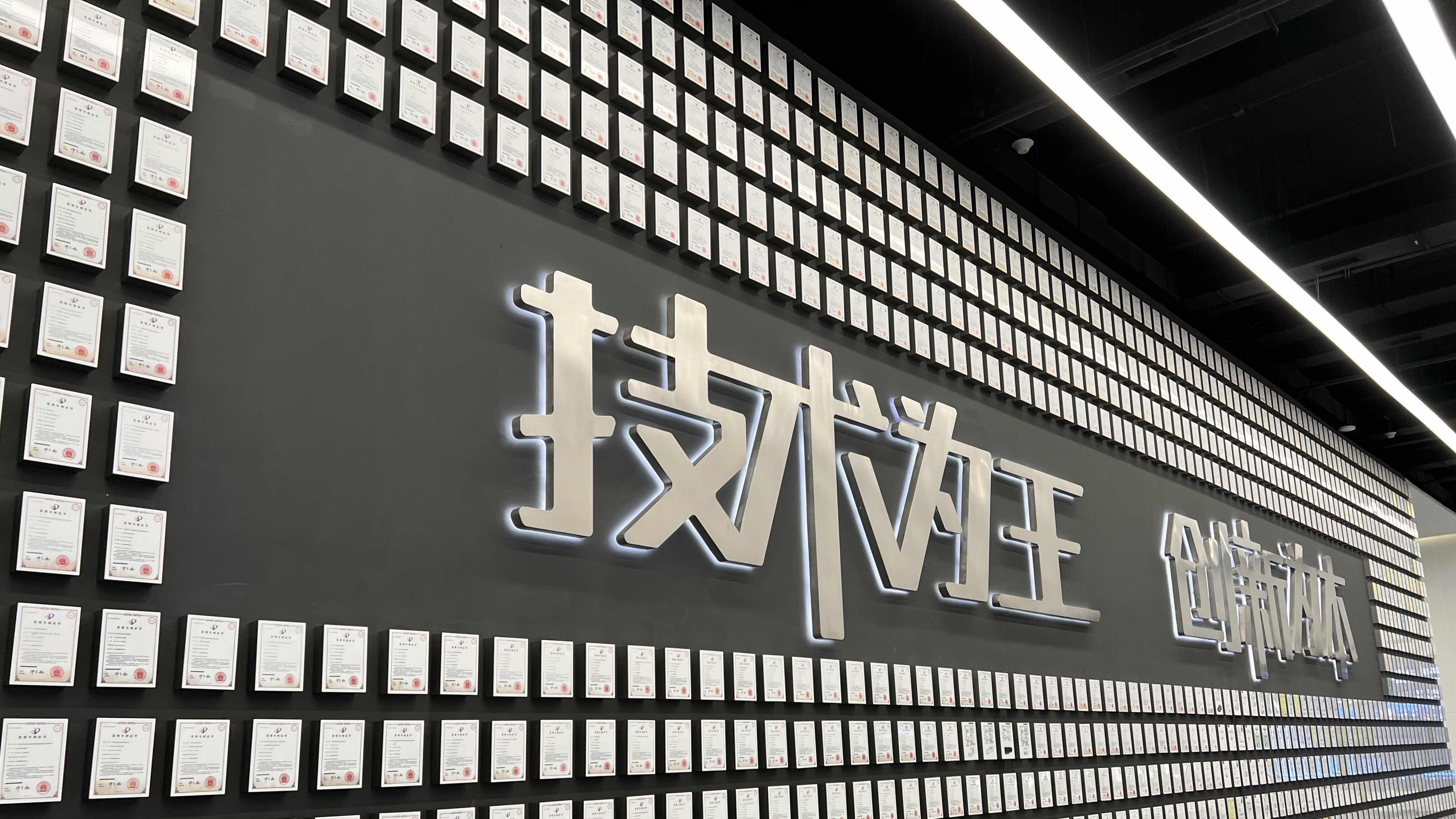 比亚迪实力强劲！全栈自研铸就产业链“超级供应商”地位