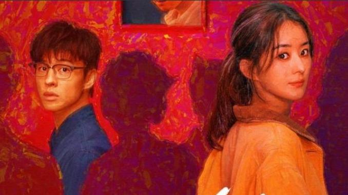 在人间也太烧脑了吧！画面质感、镜头美学、配乐转场、要啥有啥！