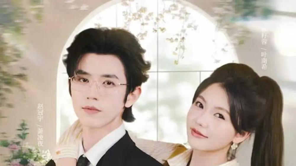 《重生回大婚前叶小姐她美又飒》绝美复仇，甜爽交织（88集）