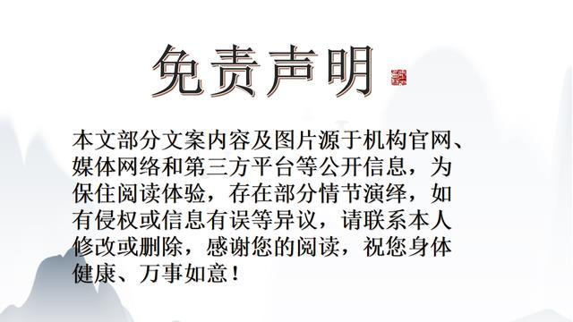 印海陆空三军将领接受采访，均称胜利，印民众确信：我们赢了