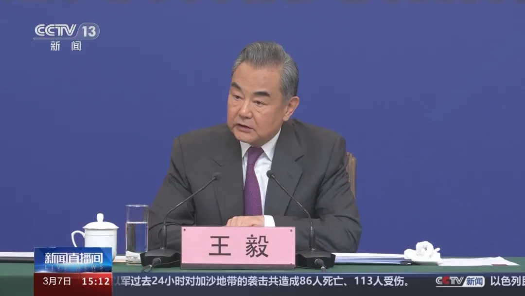 台湾唯一称谓就是中国台湾省：王毅外长掷地有声的发言有哪些深意？