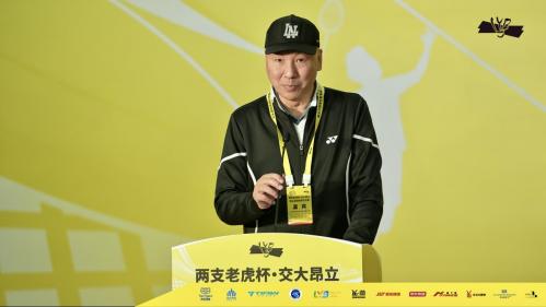 群星闪耀，羽动申城！两支老虎杯·交大昂立李永波羽毛球公开赛火热开赛！