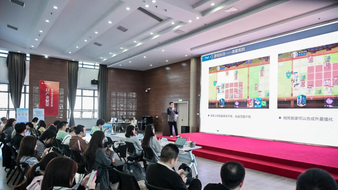 《游戏研发发行对接集结·厦门站》圆满收官 获取协同破局出海干货