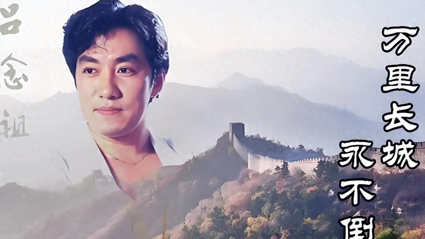 春晚一曲成就传奇的吕念祖，台上意气风发的身影，依然清晰如昨