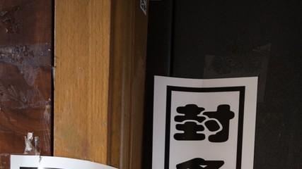 低度白酒放多年还能喝吗？直白答案 + 简单判断法