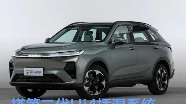 15万级四驱混动SUV杀出“黑马”：二代哈弗枭龙MAX颠覆登场