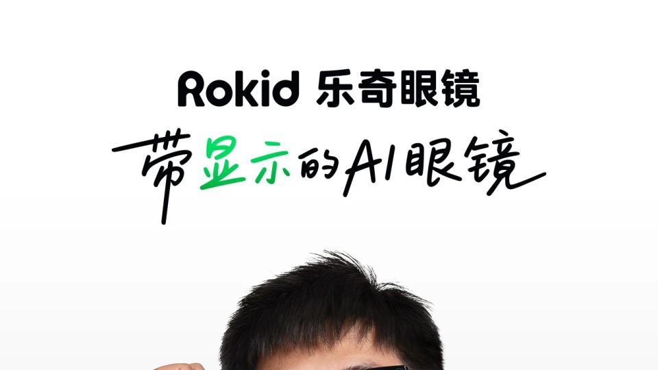 Tim找了三天 “眼镜”，居然是为了官宣TA？