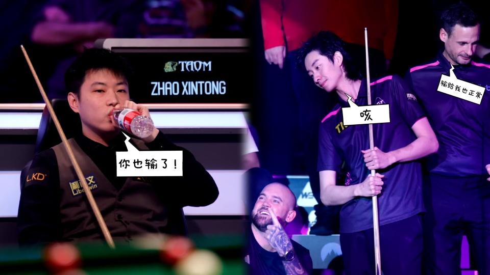 单局限时赛32进16签表：前十六仅剩一人，中国军团五人携手冲冠！