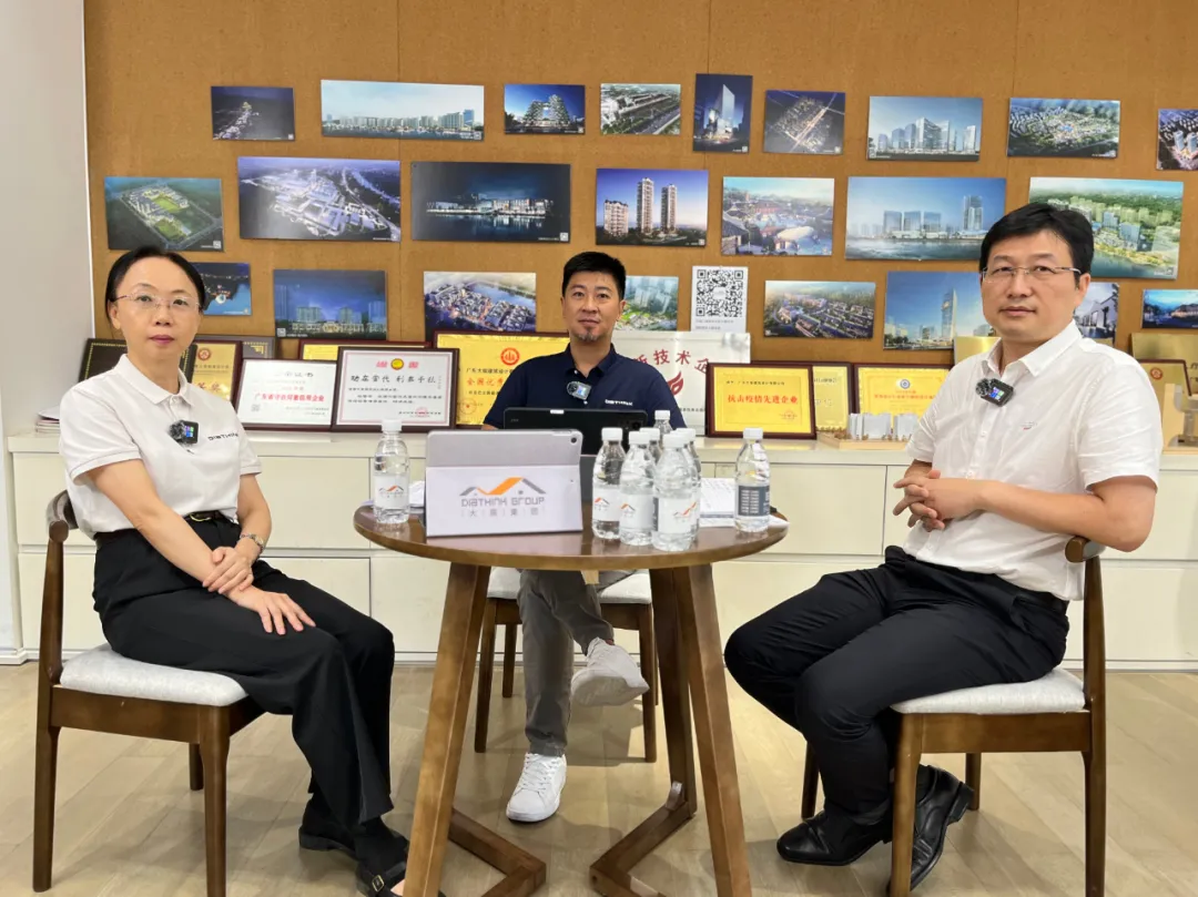 大宸论道 | 智能建筑走向智慧建筑的发展探讨