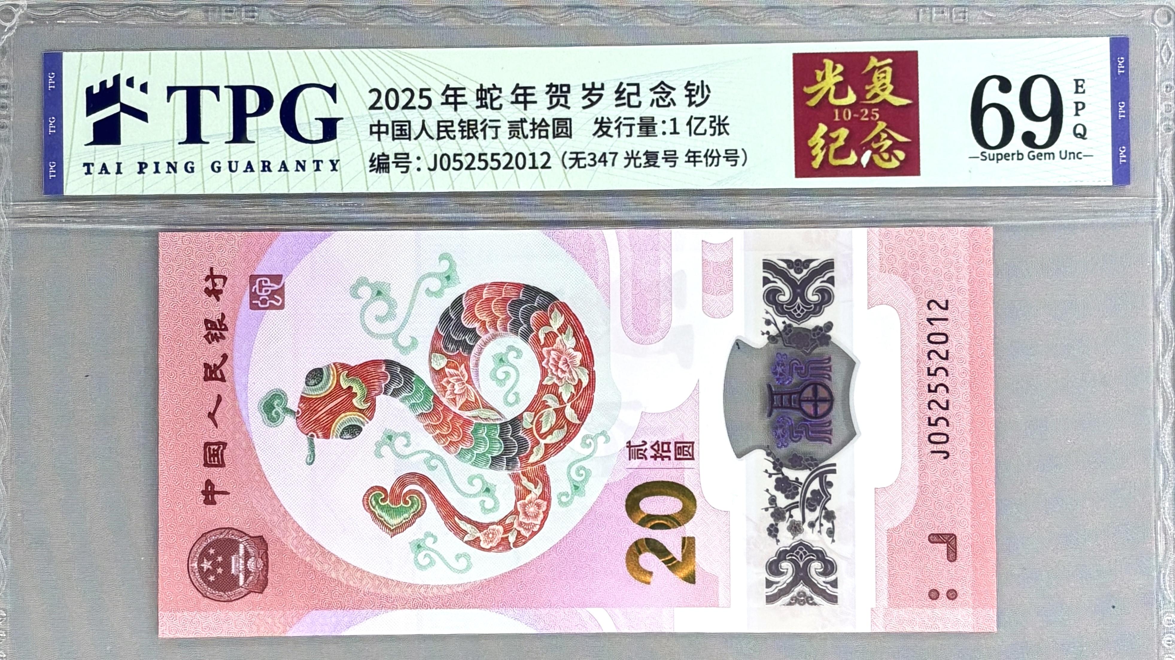 物美价廉的评级公司都有谁？