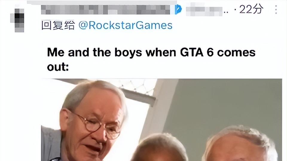GTA6发售日公布，将于5月发售！但跳票到明年
