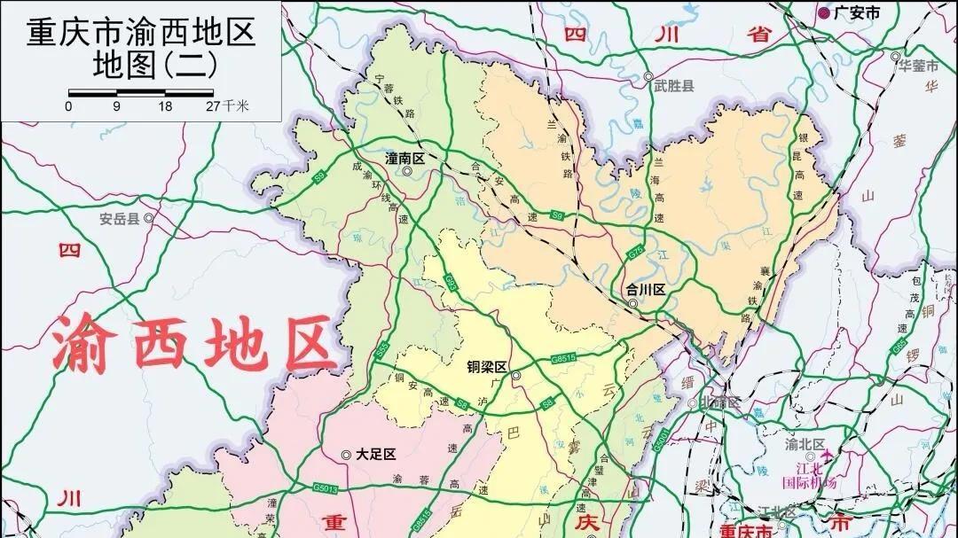 重庆永川：高校云集，高铁加持，未来可期？