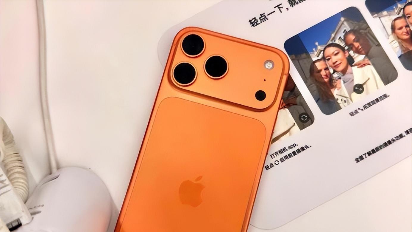 2026跨年换机必看：iPhone 17 256GB版5999元，性能颜值全拉满