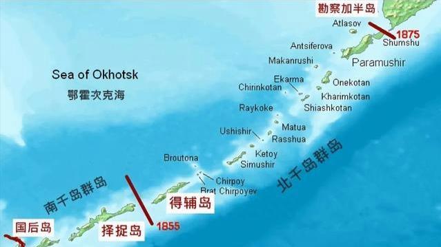 普京发出特殊邀请，3个月后中俄联手登岛，共同捍卫二战胜利成果