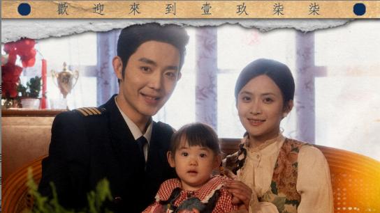 短剧《穿书七零：教官日日哄我生崽》 穿书七零遇良缘，教官日日哄生娃