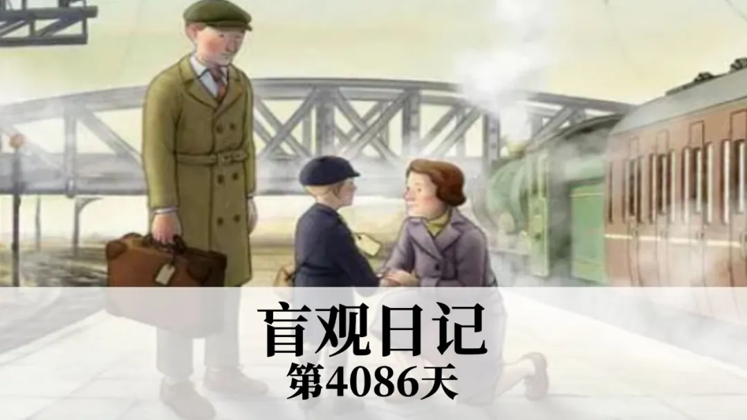 觉而后得，悟而后成