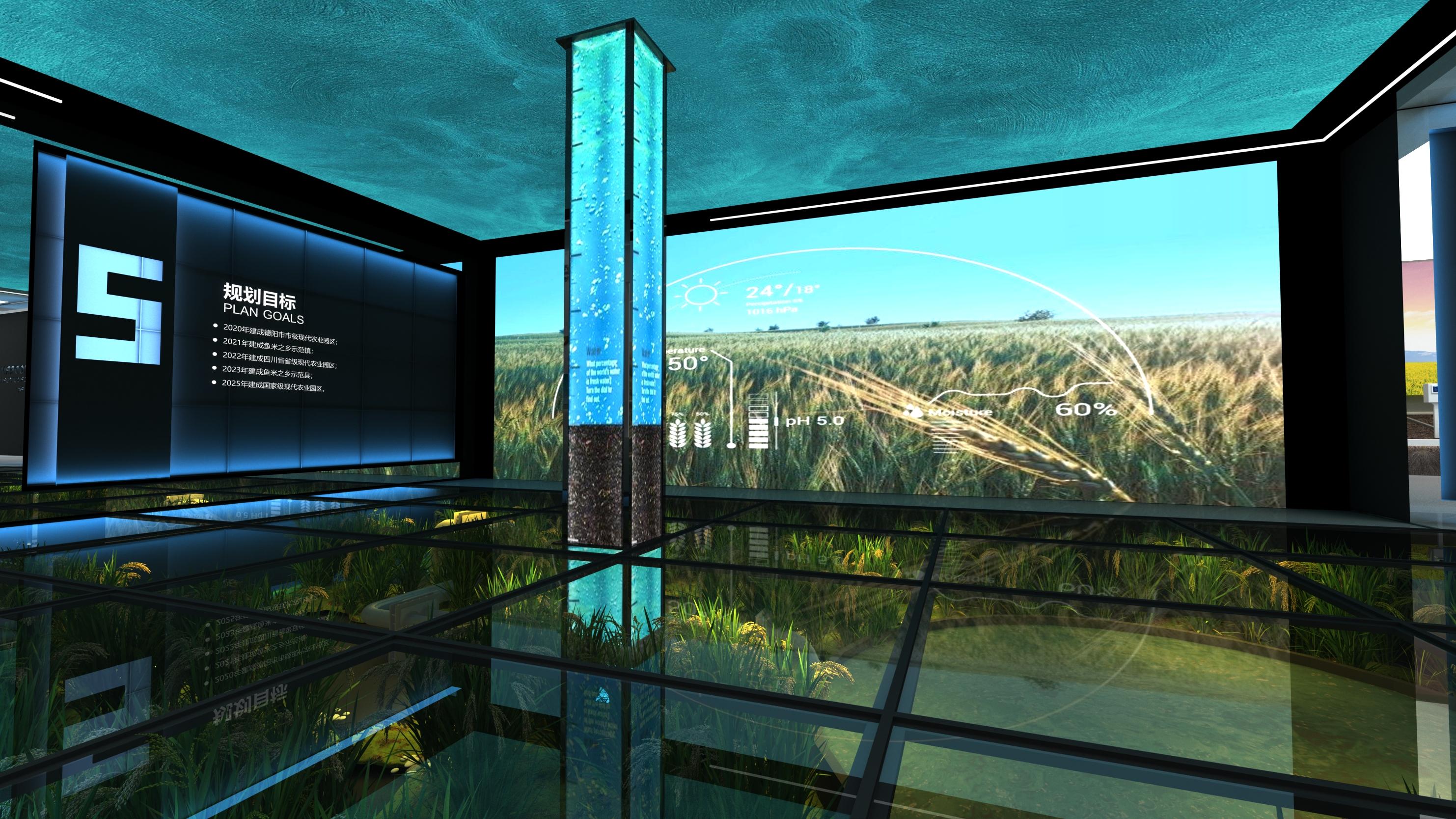 企业展厅设计如何提高参观者体验?