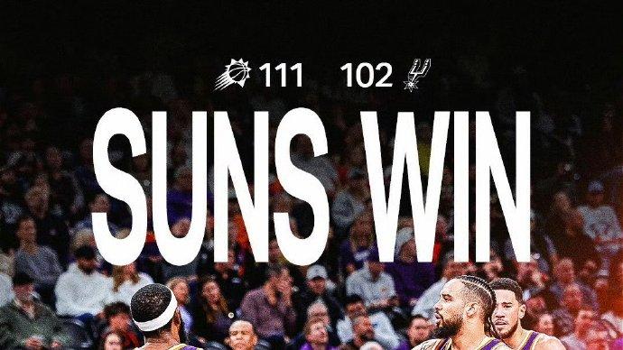 近9场8胜稳居前六！布克24分5板7助，狄龙25分，终结马刺3连胜