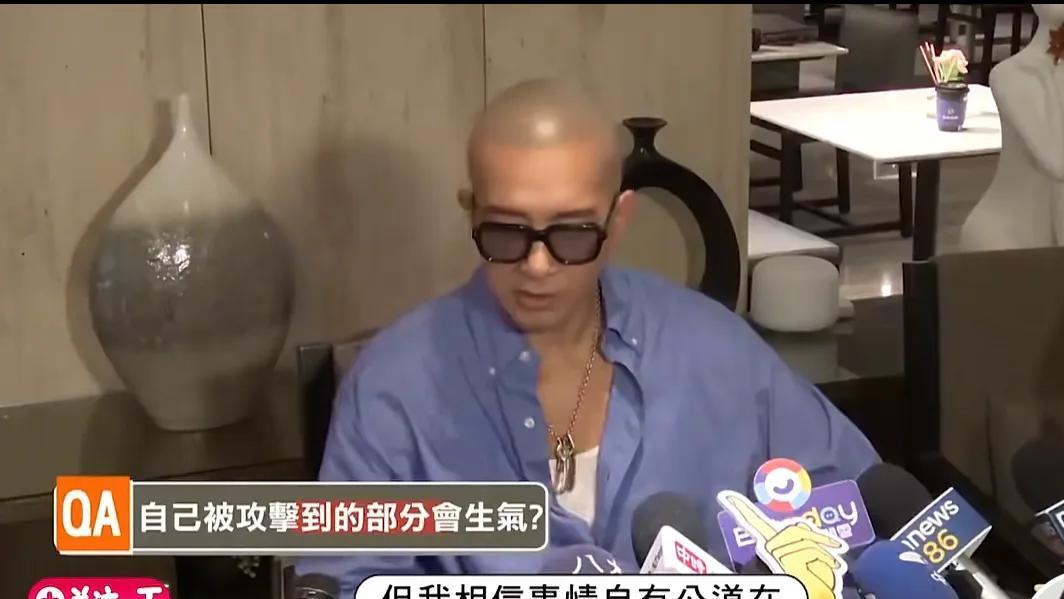 具俊晔决定留在台湾，S妈向汪小菲索要750万，两者是否有关联？