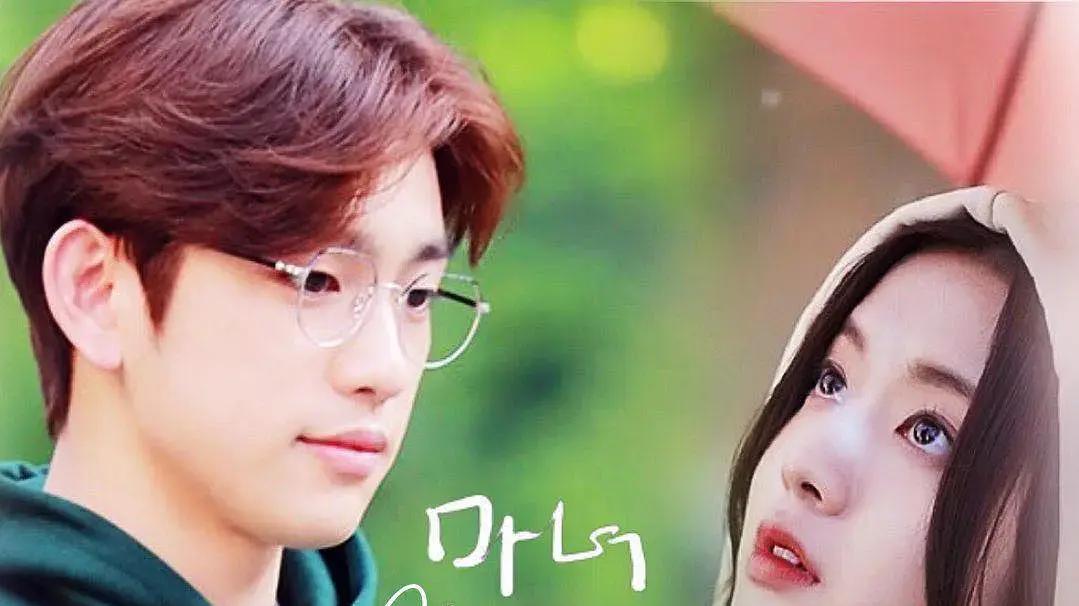 《魔女》韩剧全集免费观看国语完整版-《魔女》免费观看全集高清_韩剧